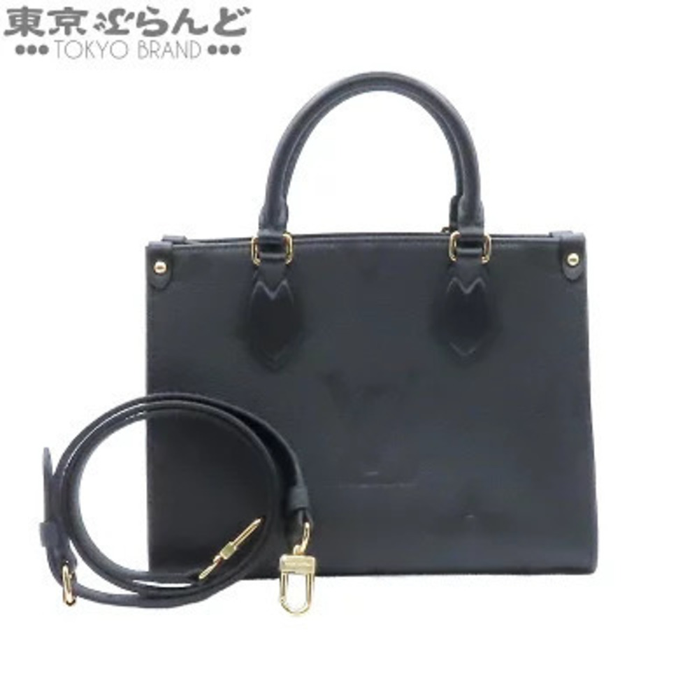 Louis Vuitton OnTheGo Monogram Empreinte Shoulder Bag Handbag Noir Black